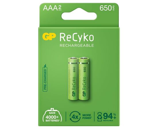 Аккумулятор Gp AAA 65AAAHCE-EB2 Recyko 650 mAh * 2 (65AAAHCE / 4891199186677)