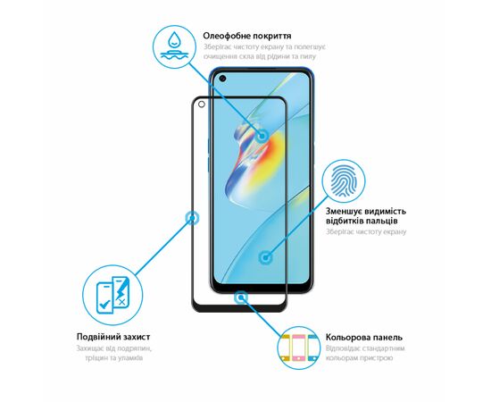 Стекло защитное Global Full Glue Oppo A54 (1283126512698), изображение 3 Стекло защитное Global Full Glue Oppo A54 (1283126512698), изображение 3