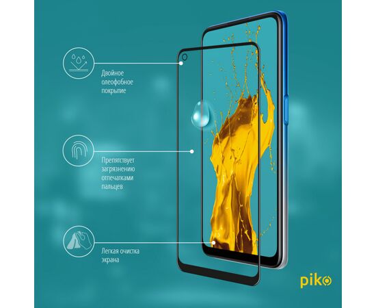 Стекло защитное Piko Full Glue Oppo A54 (1283126512728), изображение 4 Стекло защитное Piko Full Glue Oppo A54 (1283126512728), изображение 4