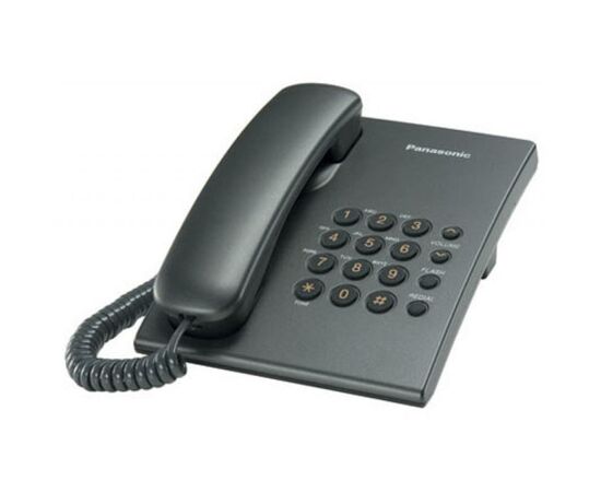 Телефон Panasonic KX-TS2350UAT