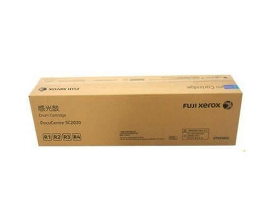 Драм картридж Xerox DC SC2020 (76K) (013R00677)