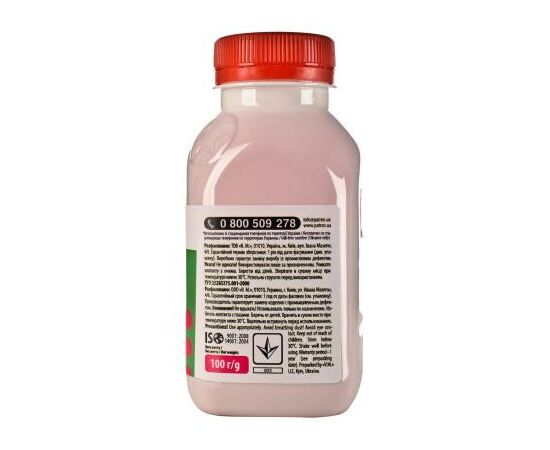 Тонер Brother HL-3040/4040/4140 BCS MAGENTA 100г Patron (PN-BCS-M-100), изображение 5 Тонер Brother HL-3040/4040/4140 BCS MAGENTA 100г Patron (PN-BCS-M-100), изображение 5