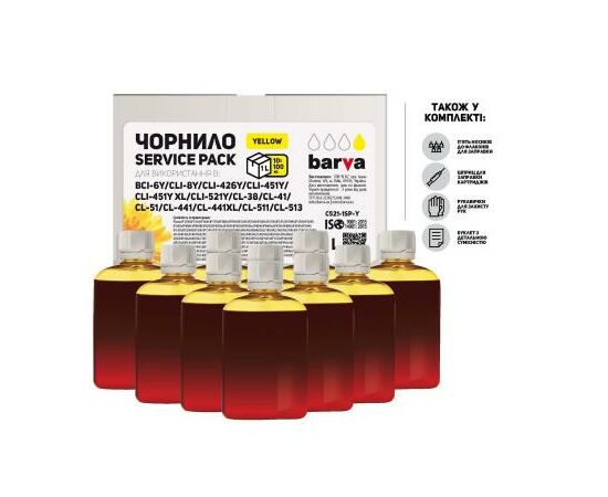 Чернила Barva Canon CLI-521/CL-511 Yellow 10x100мл ServicePack (C521-1SP-Y)