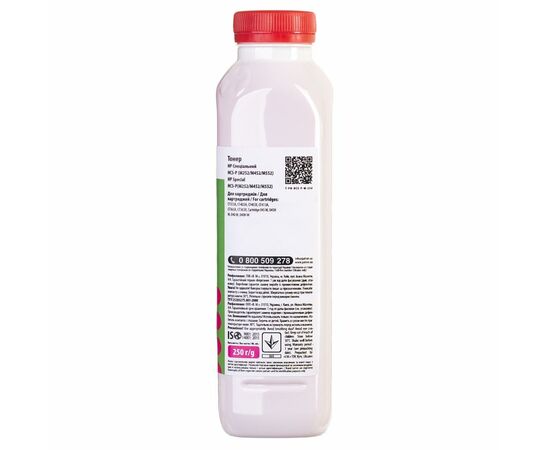 Тонер HP CLJ CP1025/1215,M252/452/552, Special, MAGENTA,250 g Patron (PN-HCS-P-M-250), изображение 3 Тонер HP CLJ CP1025/1215,M252/452/552, Special, MAGENTA,250 g Patron (PN-HCS-P-M-250), изображение 3