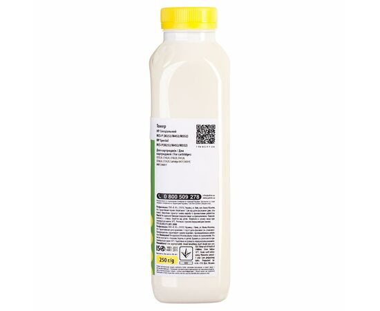 Тонер HP CLJ CP1025/1215,M252/452/552, Special, YELLOW,250 g Patron (PN-HCS-P-Y-250), изображение 2 Тонер HP CLJ CP1025/1215,M252/452/552, Special, YELLOW,250 g Patron (PN-HCS-P-Y-250), изображение 2