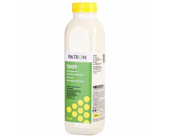 Тонер HP CLJ CP1025/1215,M252/452/552, Special, YELLOW,250 g Patron (PN-HCS-P-Y-250), изображение 3 Тонер HP CLJ CP1025/1215,M252/452/552, Special, YELLOW,250 g Patron (PN-HCS-P-Y-250), изображение 3