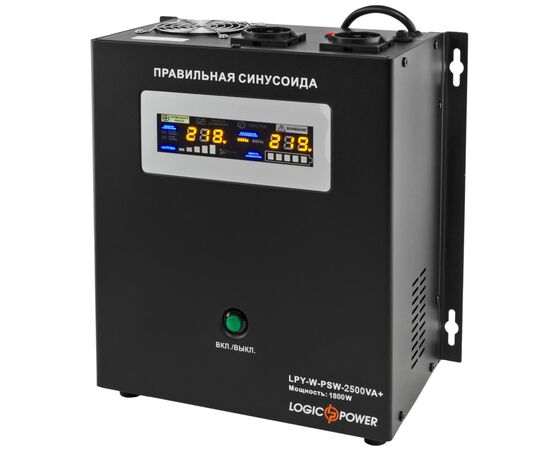 Источник бесперебойного питания LogicPower LPY- W - PSW-2500VA+ (10342)
