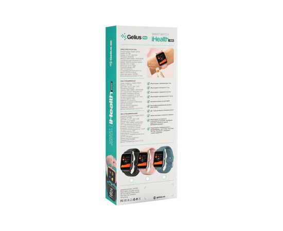 Смарт-часы Gelius Pro iHealth (IP67) Black, изображение 11 Смарт-часы Gelius Pro iHealth (IP67) Black, изображение 11
