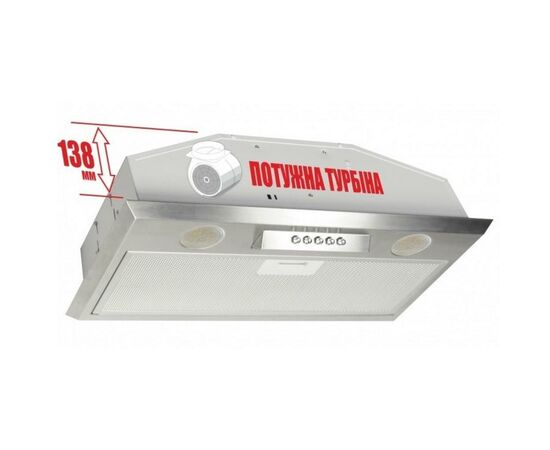 Витяжка кухонна Eleyus Modul 1200 LED SMD 52 IS, зображення 5 Витяжка кухонна Eleyus Modul 1200 LED SMD 52 IS, зображення 5