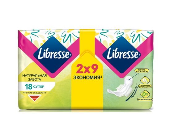 Гигиенические прокладки Libresse Natural Care Ultra Super 18 шт (7322540837261), изображение 2