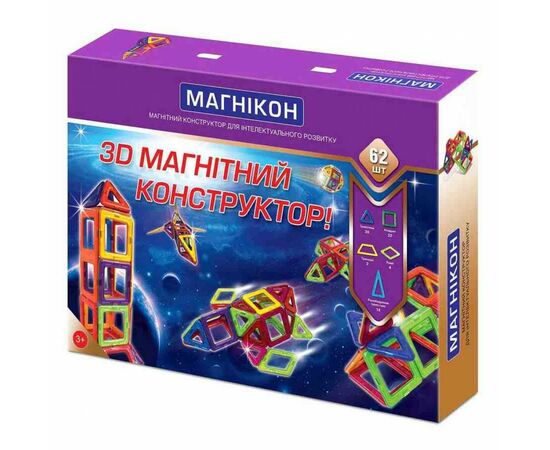 Конструктор Магнікон 62 детали (MK-62)