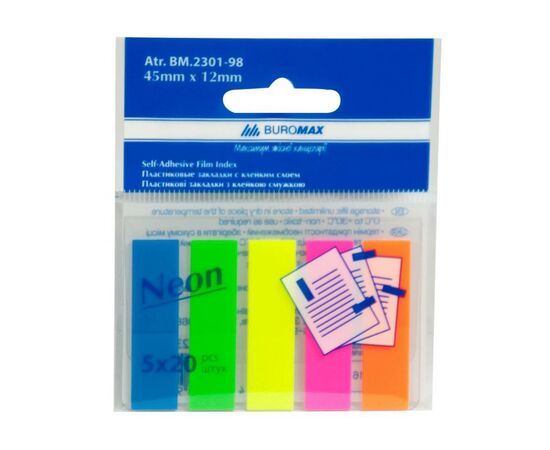 Стікер-закладка Buromax Plastic bookmarks 45x12mm, 5х20шт, rectangles, neon colors (BM.2301-98)