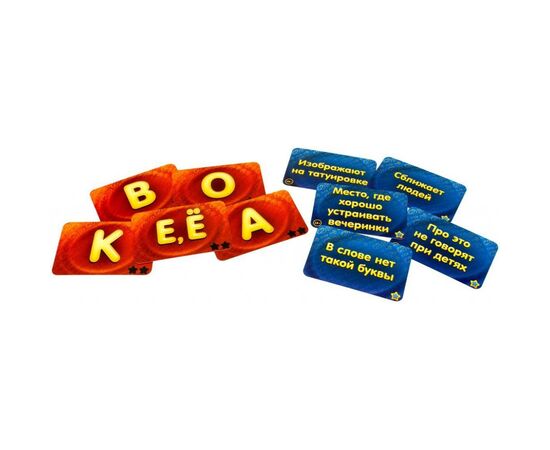 Настольная игра 18+ Hobby World Соображарий Улётная вечеринка (181913), изображение 3 Настольная игра 18+ Hobby World Соображарий Улётная вечеринка (181913), изображение 3
