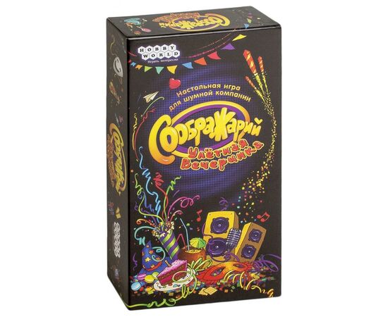 Настольная игра 18+ Hobby World Соображарий Улётная вечеринка (181913)