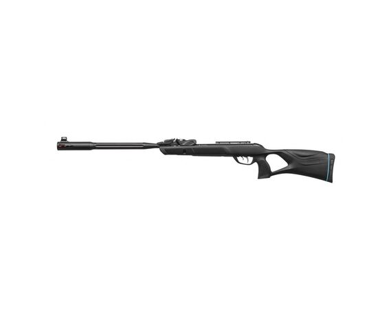 Пневматическая винтовка Crosman IRONHIDE (прицел CenterPoint 4x32) (BIH17TDNS-SX), изображение 6 Пневматическая винтовка Crosman IRONHIDE (прицел CenterPoint 4x32) (BIH17TDNS-SX), изображение 6