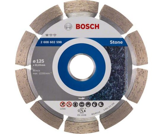 Круг отрезной Bosch Standard for Stone 125-22.23 (2.608.602.598)