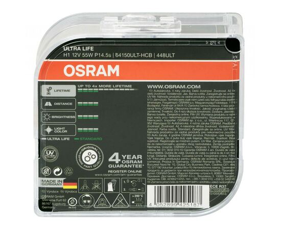 Автолампа Osram галогенова 55W (OS 64150 ULT DUOBOX), изображение 3 Автолампа Osram галогенова 55W (OS 64150 ULT DUOBOX), изображение 3
