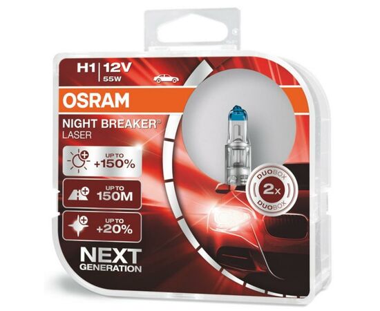 Автолампа Osram галогенова 55W (OS 64150NL-HCB)
