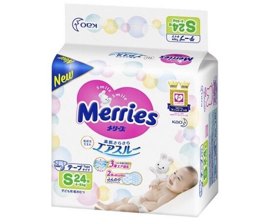 Подгузник Merries для детей S 4-8 кг 24 шт (555016), изображение 2 Подгузник Merries для детей S 4-8 кг 24 шт (555016), изображение 2