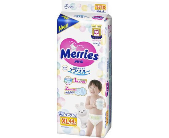 Подгузник Merries для детей XL 12-20 кг 44 шт (543933), изображение 2 Подгузник Merries для детей XL 12-20 кг 44 шт (543933), изображение 2