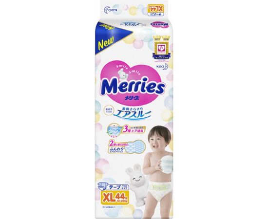 Подгузник Merries для детей XL 12-20 кг 44 шт (543933)
