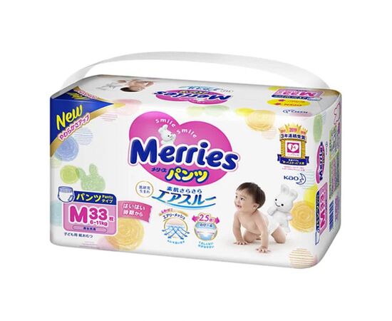 Подгузник Merries трусики для детей от 6 до 11 кг Pants M 33Pcs, 33 шт (584752), изображение 2 Подгузник Merries трусики для детей от 6 до 11 кг Pants M 33Pcs, 33 шт (584752), изображение 2