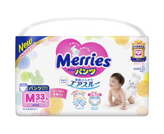 Підгузок Merries трусики для дітей від 6 до 11 кг Pants M 33Pcs, 33 шт (584752)