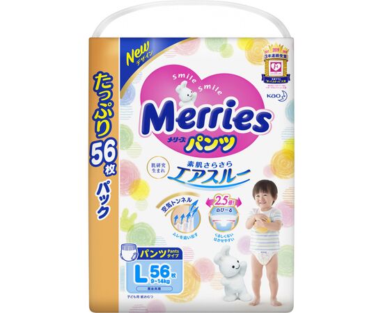Подгузник Merries трусики для детей Ultra Jumbo L 9-14 кг 56 шт (558642)