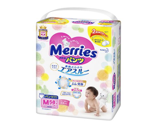 Подгузник Merries трусики для детей размер M 6-11 кг 58 шт (558641)