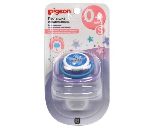 Пустышка Pigeon My precios 0+ Размер S (26980), изображение 3 Пустышка Pigeon My precios 0+ Размер S (26980), изображение 3