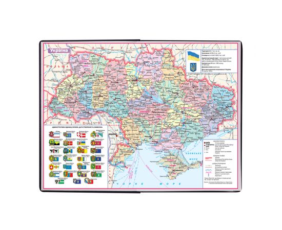 Еженедельник Buromax недатированный Touch Me А5 из иск. кожи на 288 страниц Фиоле (BM.2028-07), изображение 2 Еженедельник Buromax недатированный Touch Me А5 из иск. кожи на 288 страниц Фиоле (BM.2028-07), изображение 2