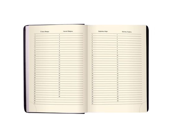 Еженедельник Buromax недатированный Touch Me А5 из иск. кожи на 288 страниц Фиоле (BM.2028-07), изображение 5 Еженедельник Buromax недатированный Touch Me А5 из иск. кожи на 288 страниц Фиоле (BM.2028-07), изображение 5