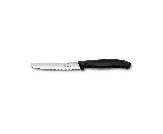 Набор ножей Victorinox SwissClassic Kitchen Set 4 шт Black (6.7133.4G), изображение 3