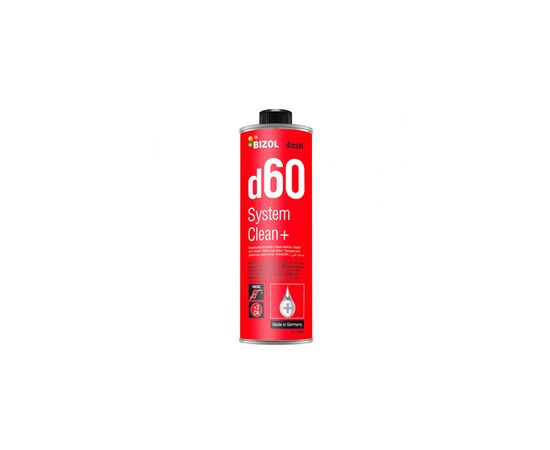 Автомобильный очиститель BIZOL Diesel System Clean+ d60 0,25л (B8881)