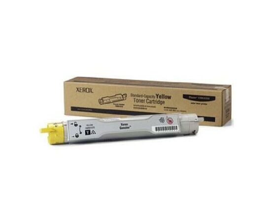 Тонер-картридж Xerox 700DCP Yellow (006R01382)