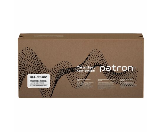 Картридж Patron HP LJP2015/P2014 EXTRA (PN-53AR), изображение 5 Картридж Patron HP LJP2015/P2014 EXTRA (PN-53AR), изображение 5