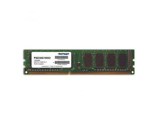 Модуль пам'яті для комп'ютера DDR3 8GB 1600 MHz Patriot (PSD38G16002)