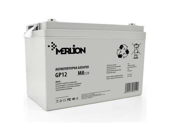 Батарея к ИБП Merlion 12V 80Ah (GP12800M8)