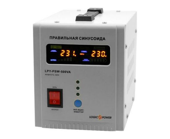 Источник бесперебойного питания LogicPower LPY- PSW-500VA+ (4152)