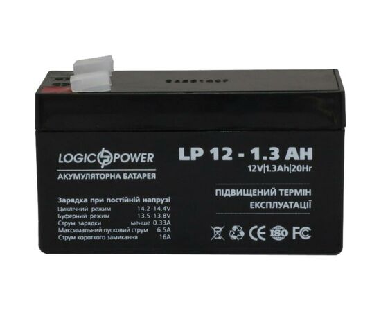 Батарея к ИБП LogicPower LPM 12В 1.3 Ач (4131), изображение 4 Батарея к ИБП LogicPower LPM 12В 1.3 Ач (4131), изображение 4