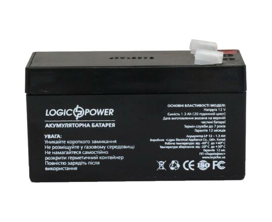 Батарея к ИБП LogicPower LPM 12В 1.3 Ач (4131), изображение 5 Батарея к ИБП LogicPower LPM 12В 1.3 Ач (4131), изображение 5