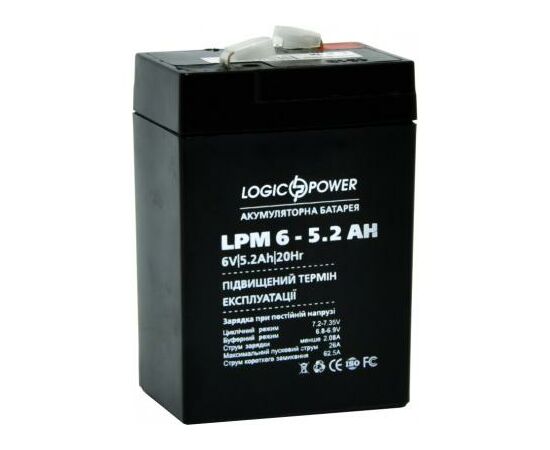 Батарея к ИБП LogicPower LPM 6В 5.2 Ач (4158), изображение 2 Батарея к ИБП LogicPower LPM 6В 5.2 Ач (4158), изображение 2