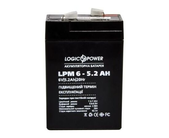 Батарея до ДБЖ LogicPower LPM 6В 5.2 Ач (4158)