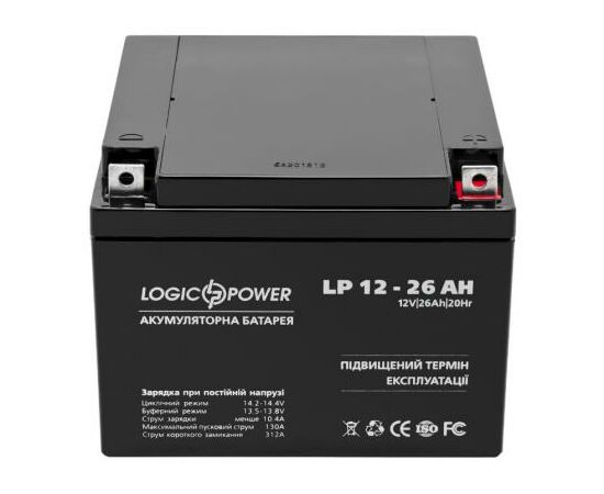 Батарея к ИБП LogicPower LPM 12В 26Ач (4134), изображение 3 Батарея к ИБП LogicPower LPM 12В 26Ач (4134), изображение 3