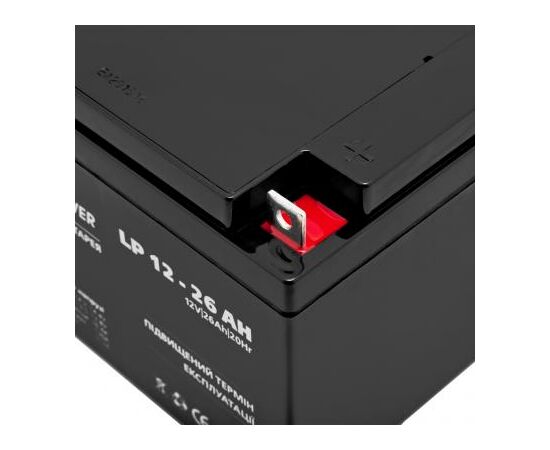 Батарея к ИБП LogicPower LPM 12В 26Ач (4134), изображение 5 Батарея к ИБП LogicPower LPM 12В 26Ач (4134), изображение 5