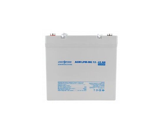 Батарея к ИБП LogicPower LPM MG 12В 45Ач (6559), изображение 2 Батарея к ИБП LogicPower LPM MG 12В 45Ач (6559), изображение 2