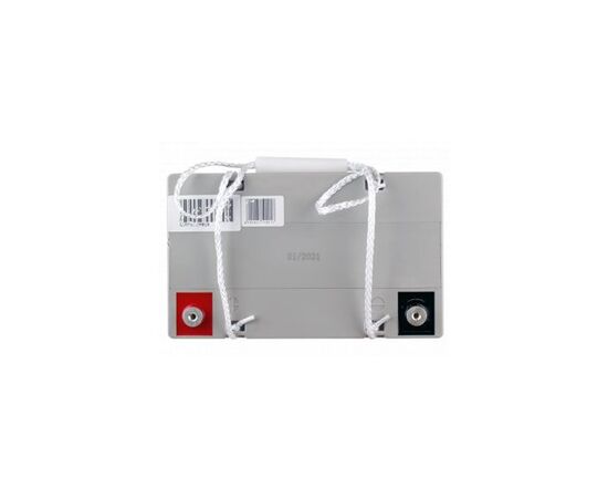 Батарея к ИБП LogicPower LPM MG 12В 45Ач (6559), изображение 4 Батарея к ИБП LogicPower LPM MG 12В 45Ач (6559), изображение 4