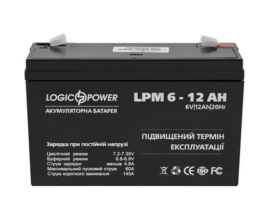 Батарея к ИБП LogicPower LPM 6В 12 Ач (4159), изображение 2 Батарея к ИБП LogicPower LPM 6В 12 Ач (4159), изображение 2