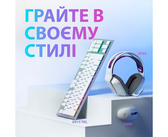 Мышка Logitech G305 Lightspeed White (910-005291), изображение 8 Мышка Logitech G305 Lightspeed White (910-005291), изображение 8