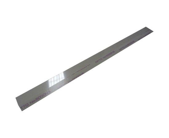 Лезо магнітного валу HP 4200/4300/4250/4350 MRS Blade Veaye (MRSB4200-VE)